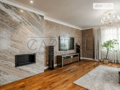 For sale 4-room apartment 171 sq. m. on Nazarivska Street 23A • ID 34