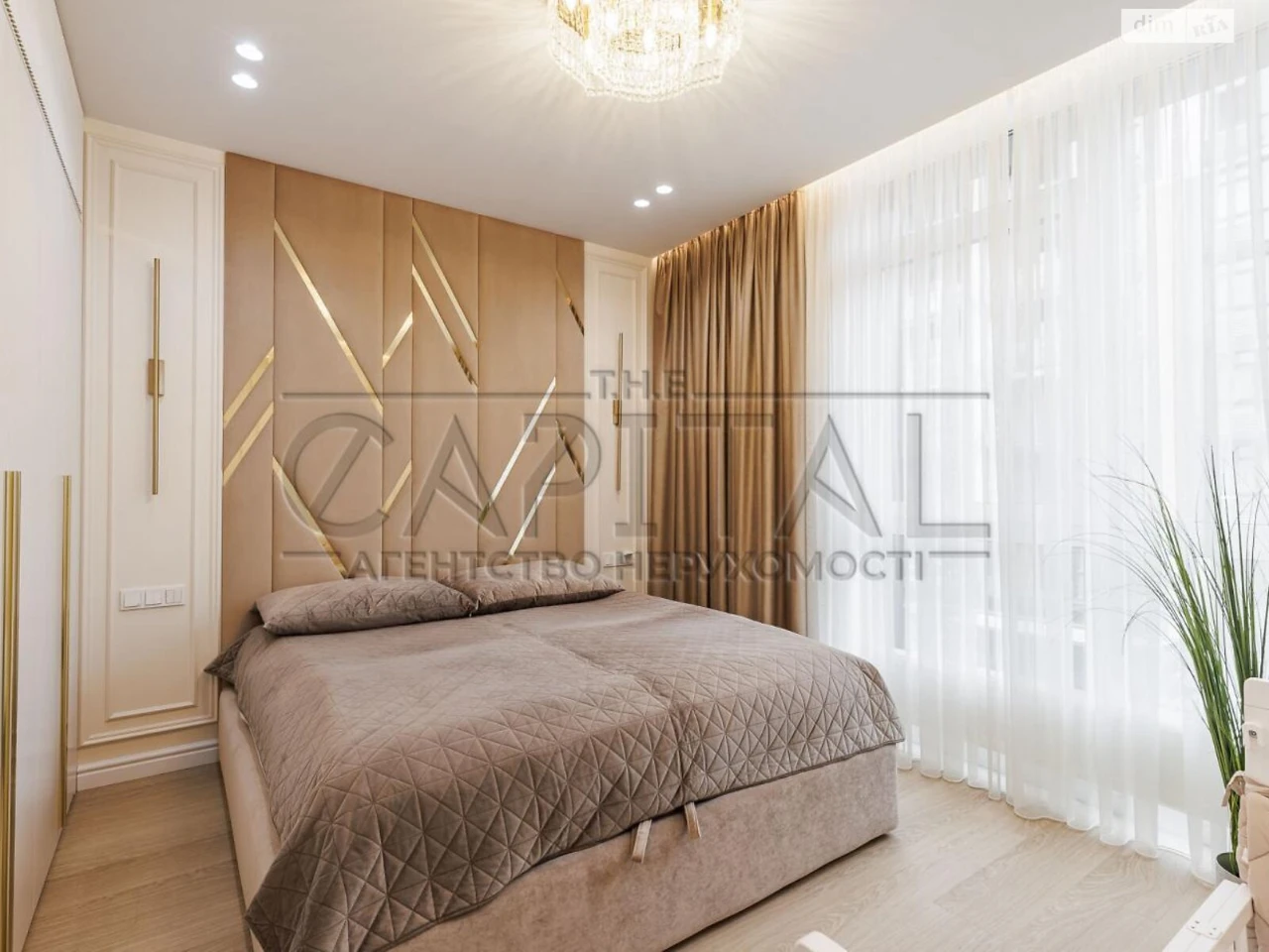 Продаж Квартира Саперне Поле