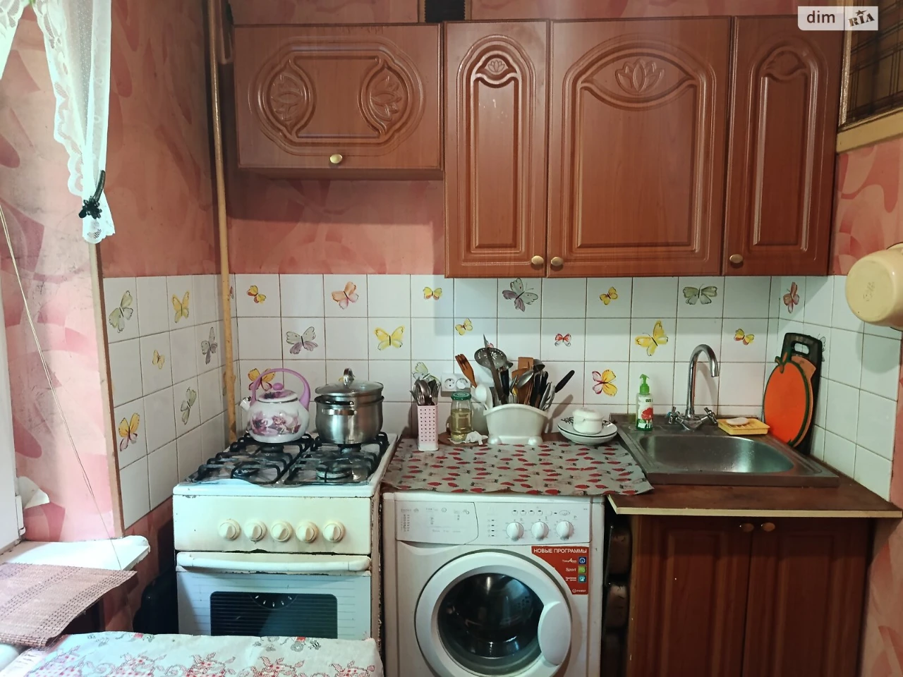 Довгострокова Оренда Квартира Вознесенівський (Орджонікідзев