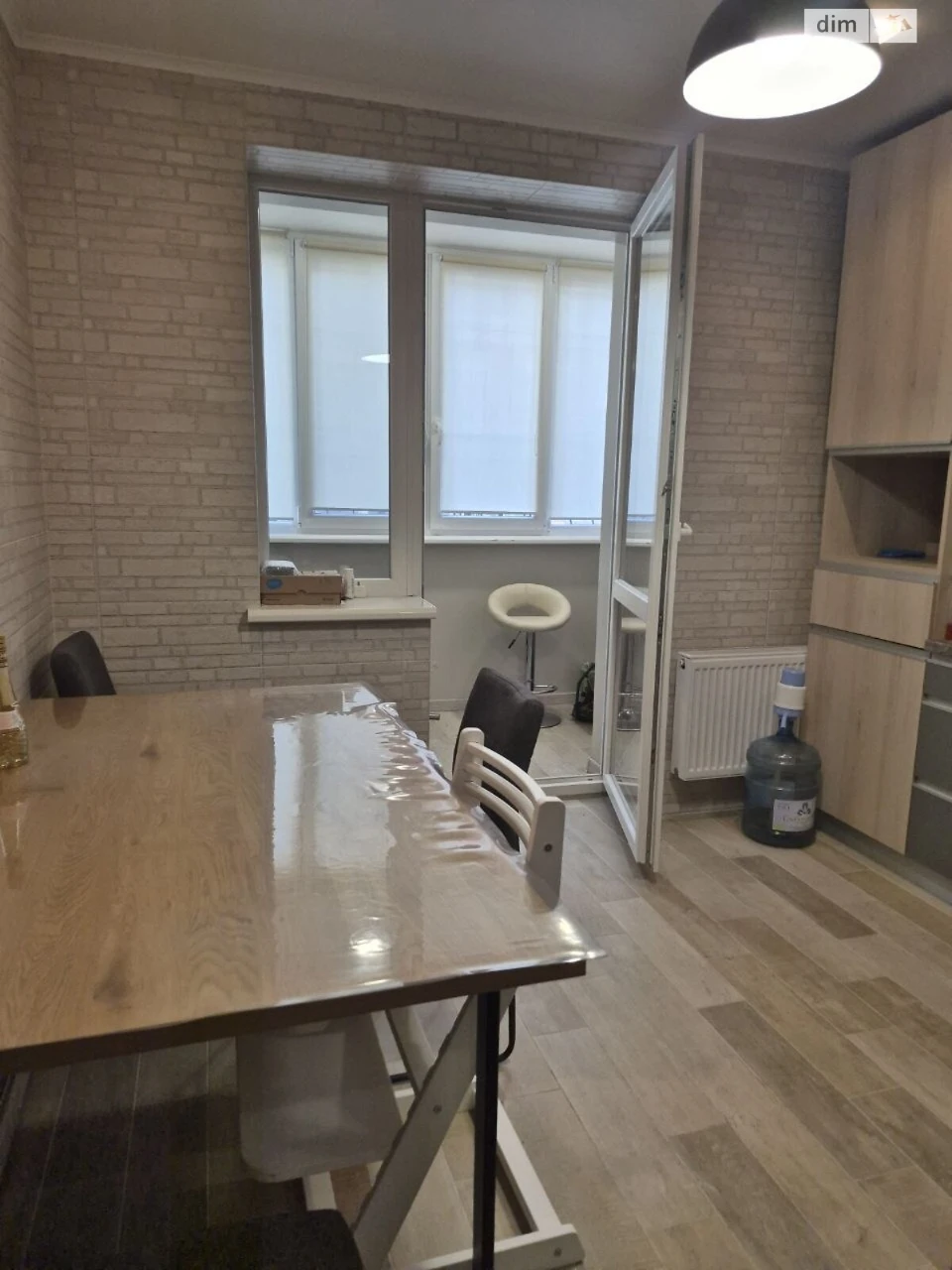For sale Apartment Slobidsky