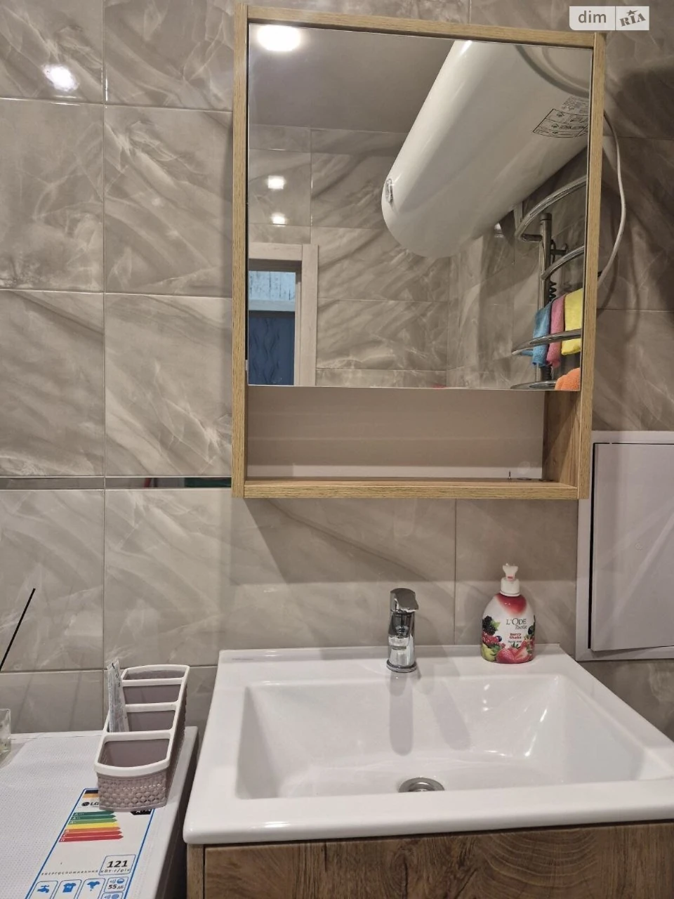 For sale Apartment Slobidsky