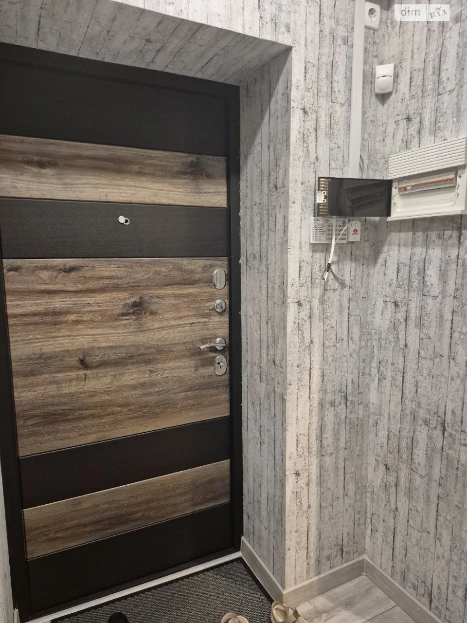 For sale Apartment Slobidsky
