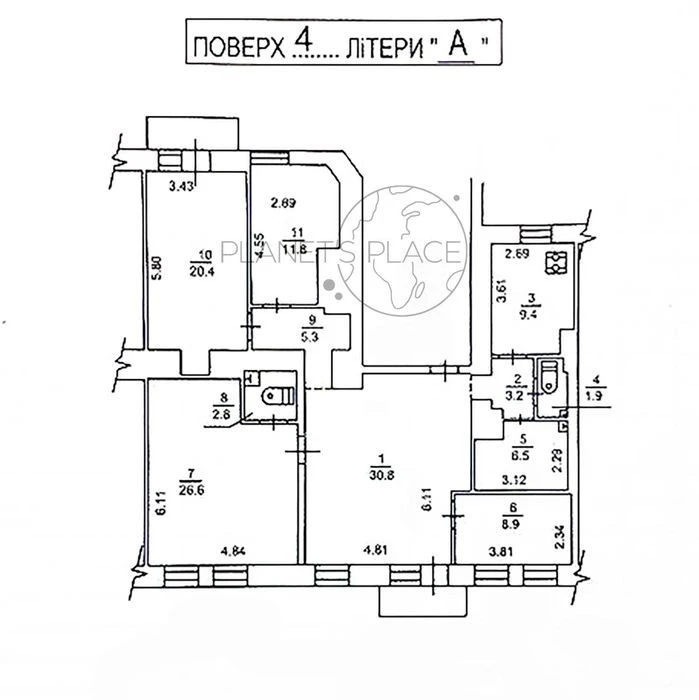 I will sell a 5-room apartment on Saksaganskoho St. 42. No commission!