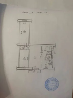 I will sell a 3-room apartment, str. Novoorlovskaya 22 (district of Ivan Maz. Ave
