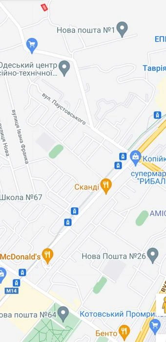 Земельный участок в Одессе 7 соток правильной формы