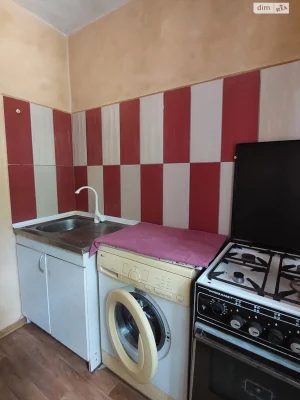 For Sale Apartment Novi Doma
