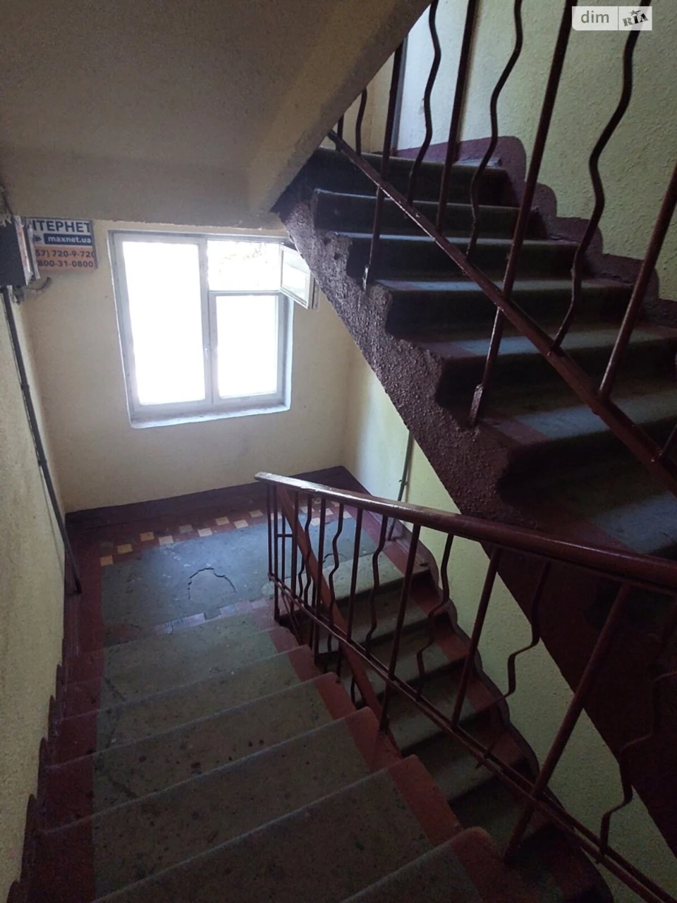 For Sale Apartment Novi Doma