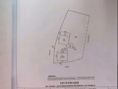 Будинок. Полтава, Тунельна вул.