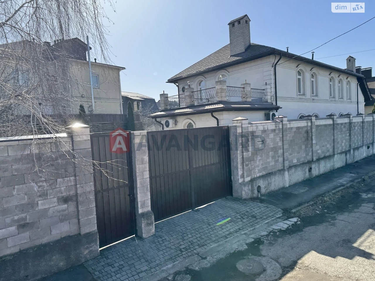 Продажа квартир Шевченковский