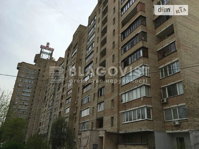 Sale of 3-room apartment 69.5 sq. m. on Oleksandra Dovzhenko St. 14