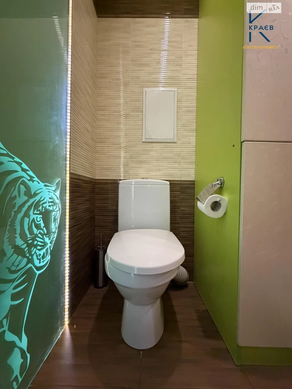Продаж Квартира Озерна