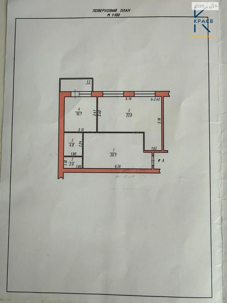 Продаж Квартира Озерна