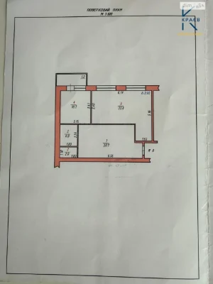 Продаж Квартира Озерна