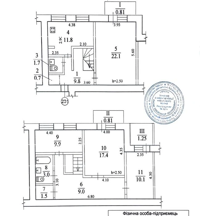 4-room apartment, 100 sq.m. new repair of furniture and equipment