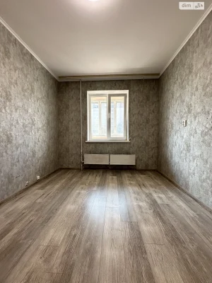 Продажа квартир Осокорки.