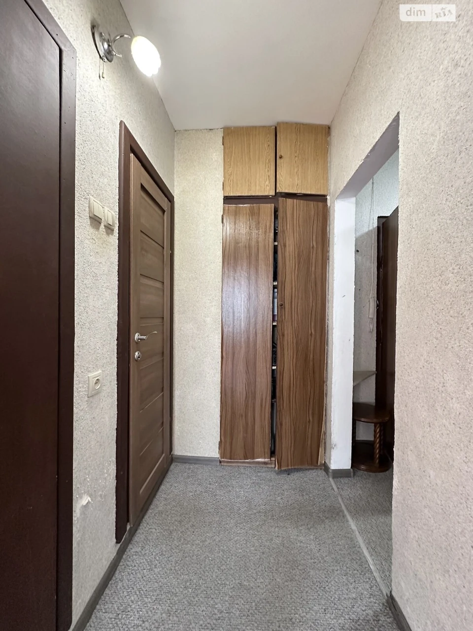 Продажа квартир Осокорки.