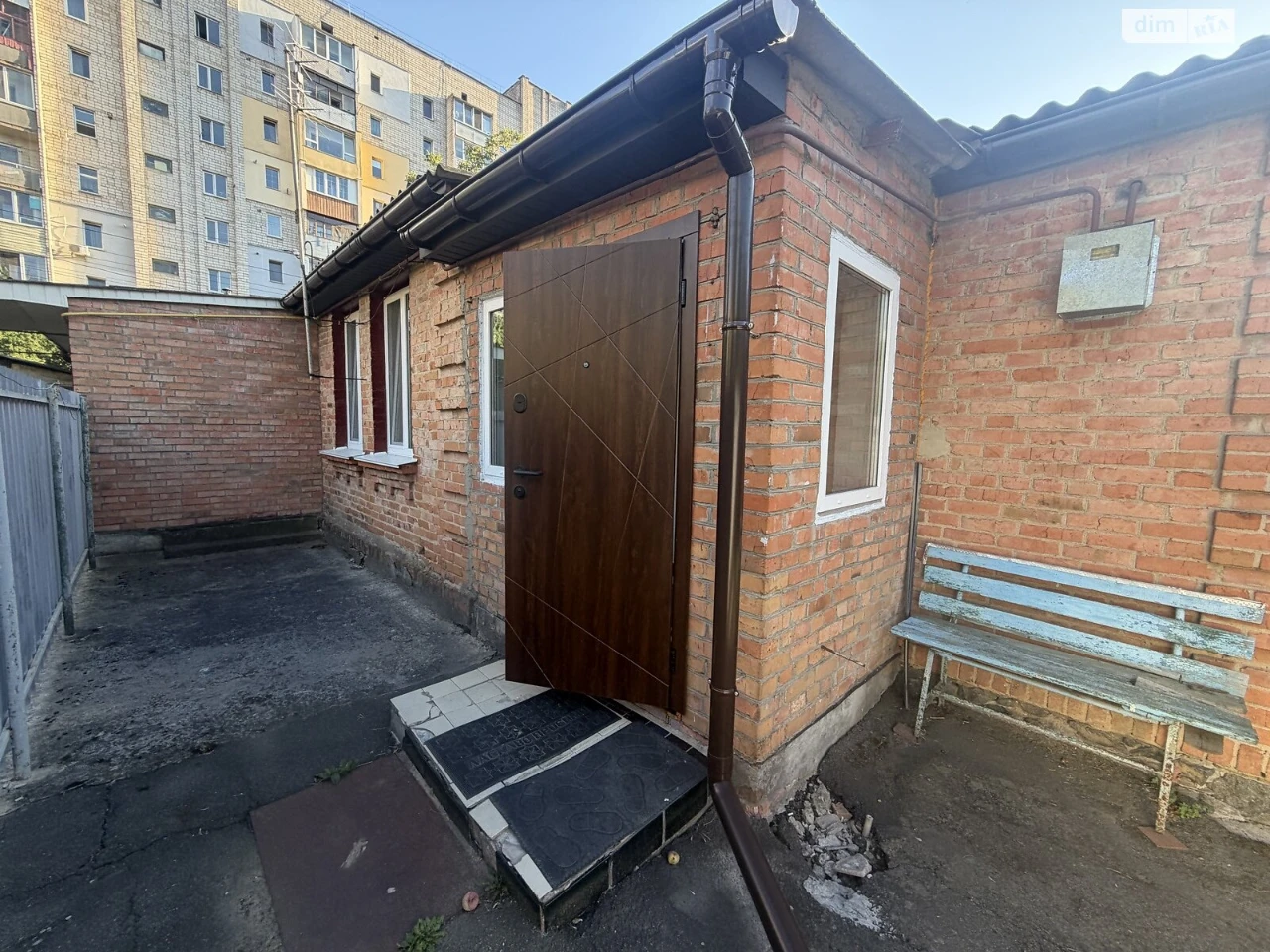 Продажа Дома Славянка