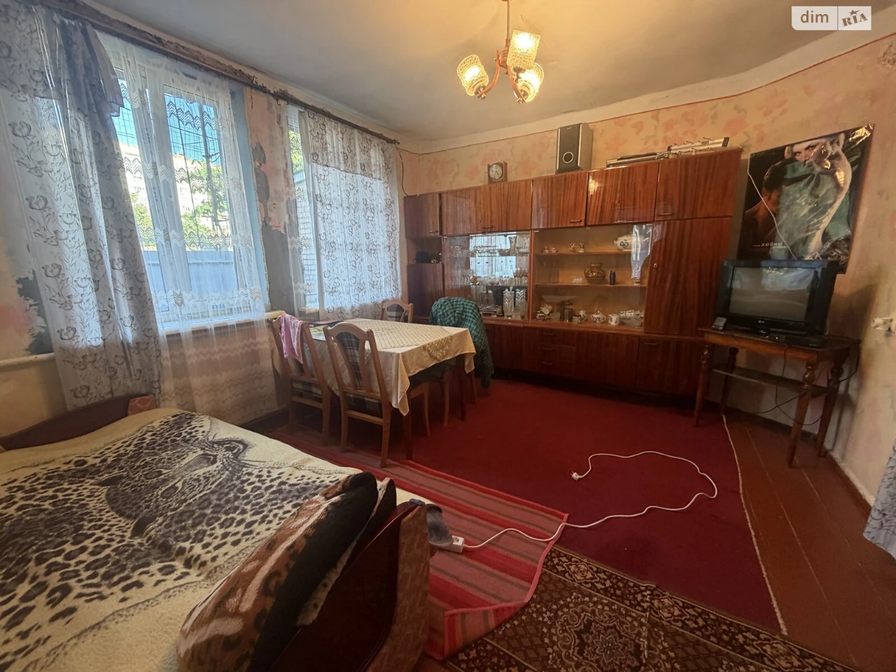 Продажа Дома Славянка