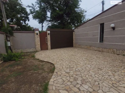 House for sale Chubayvka