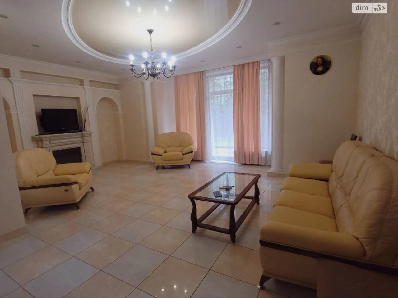 House for sale Chubayvka