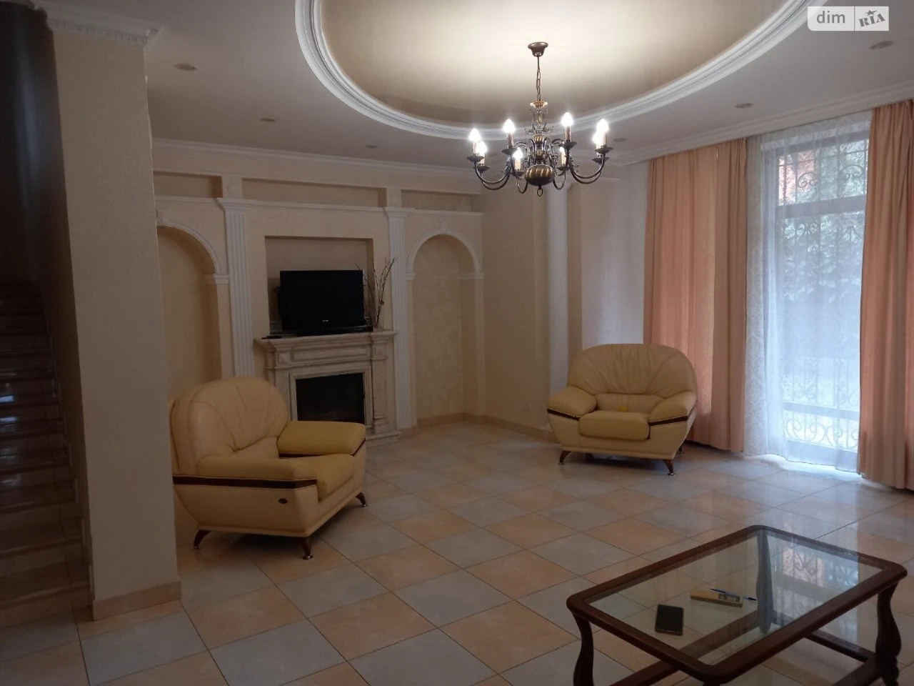 House for sale Chubayvka