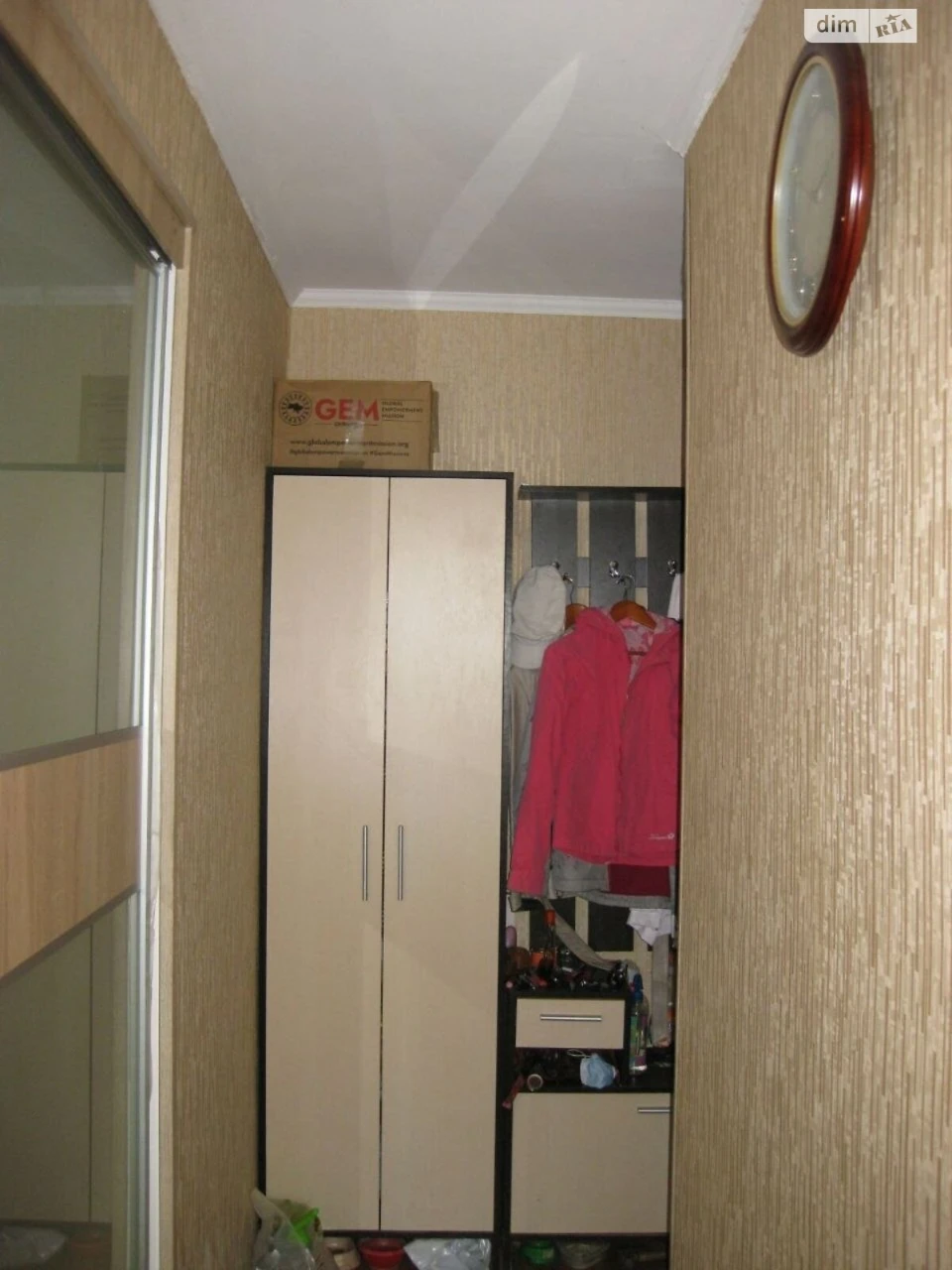 For Sale Apartment Novi Doma