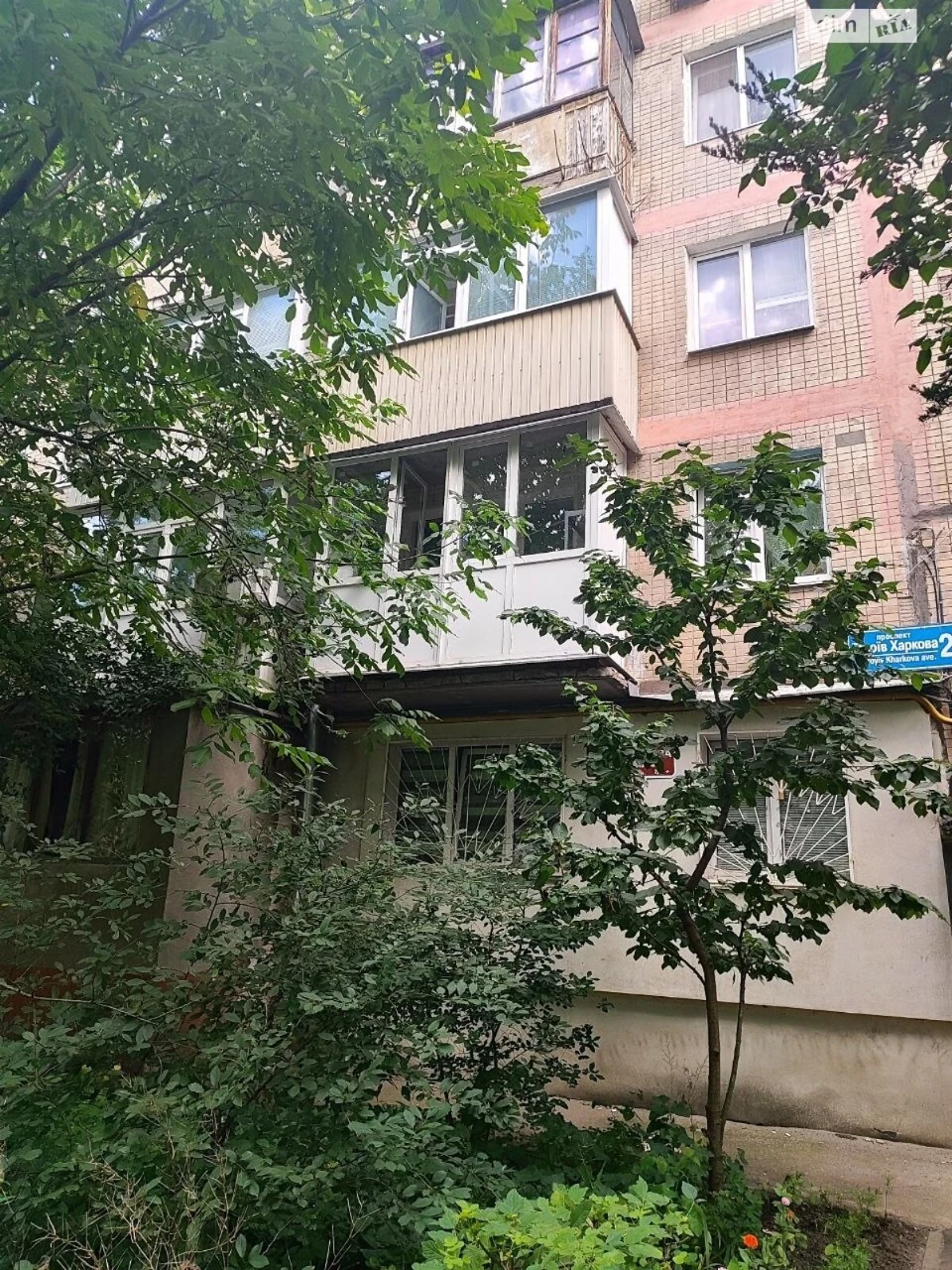 For Sale Apartment Novi Doma