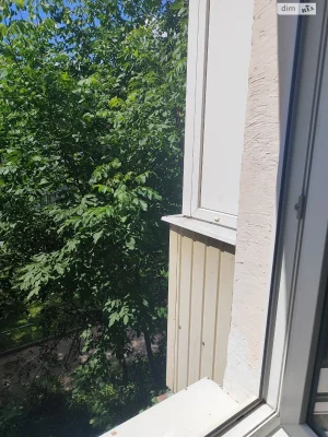 For Sale Apartment Novi Doma