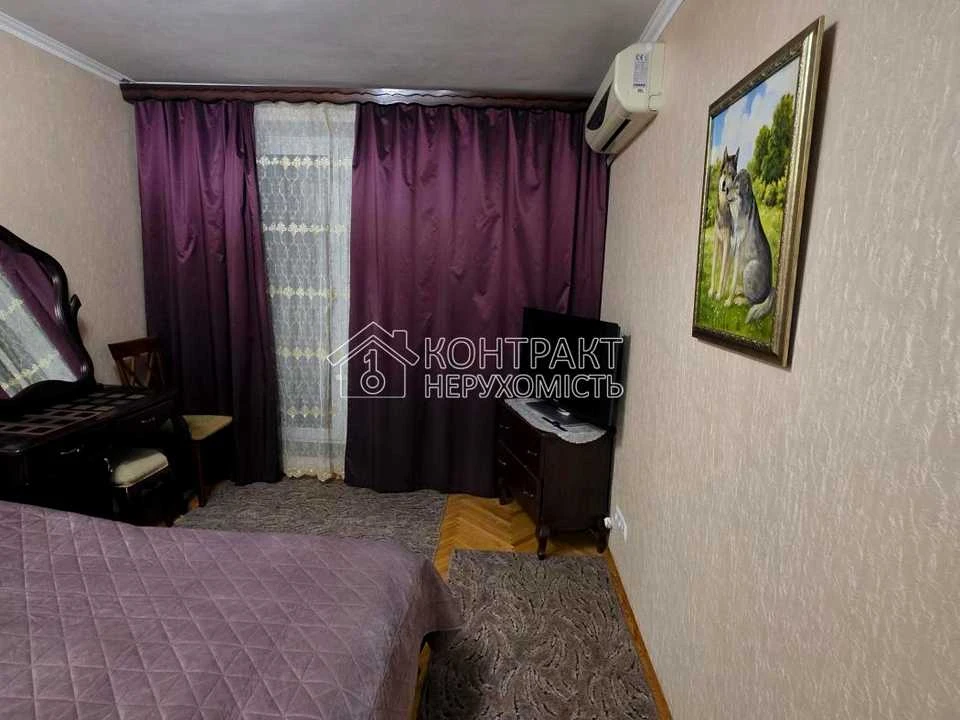 Квартира. Харьков, Тракторостроителей просп.