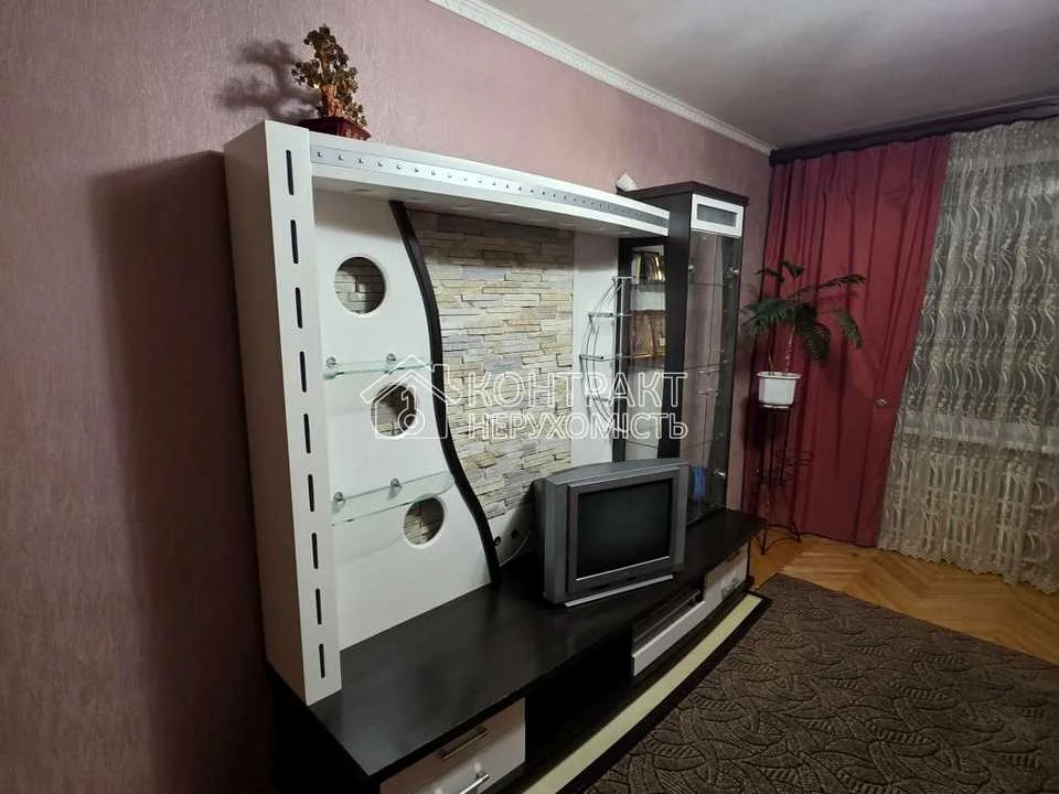 Квартира. Харьков, Тракторостроителей просп.