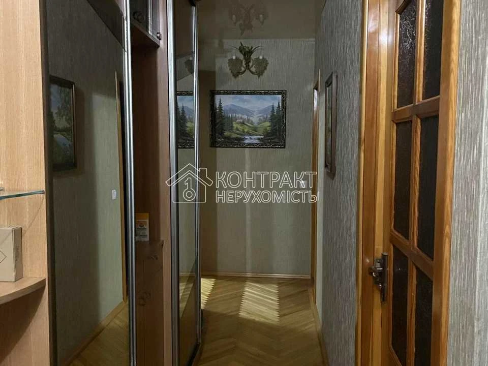 Квартира. Харьков, Тракторостроителей просп.