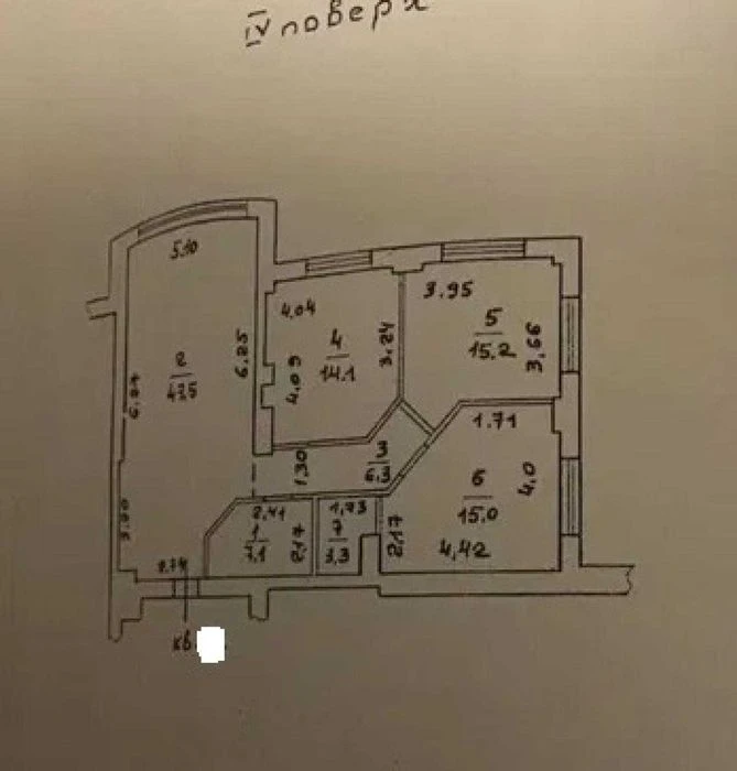 Продам 3-комнатную квартиру на пр. Шевченко. ЖК Бочки. 1A39