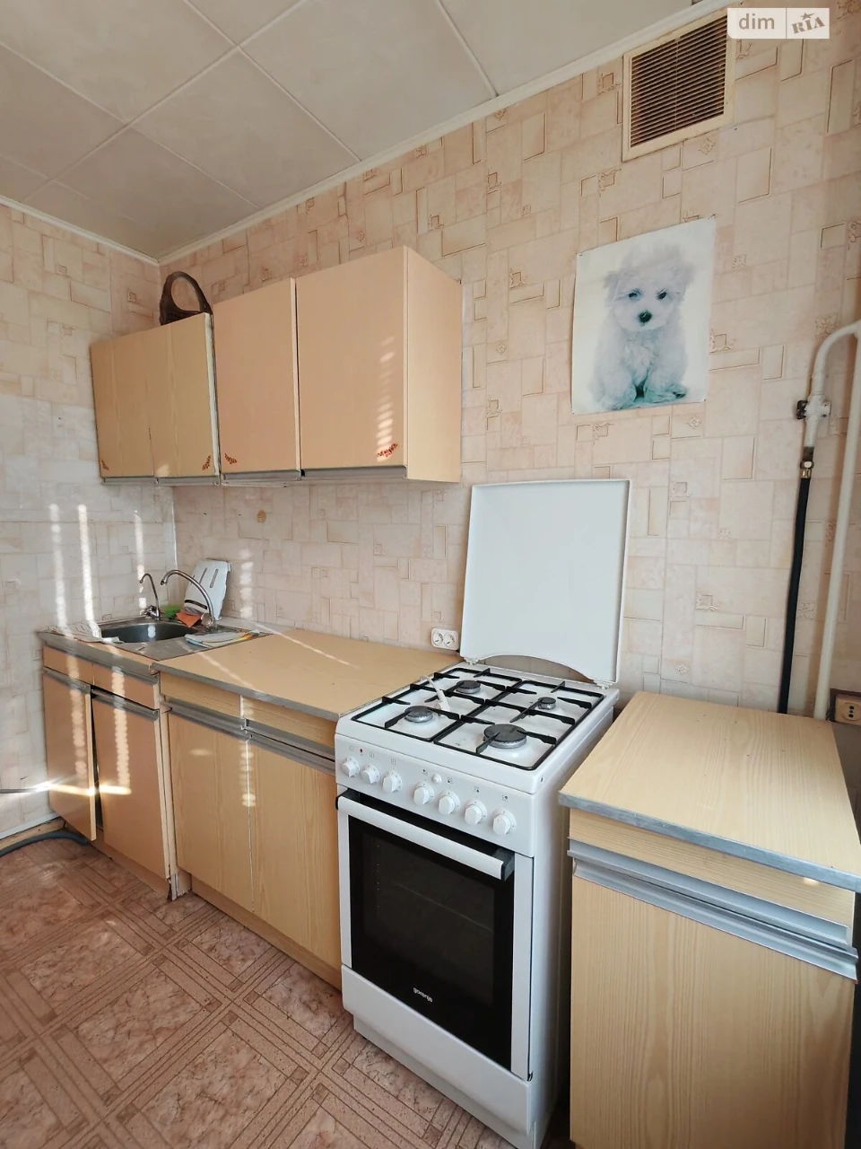 Apartment for sale in Shishkovka