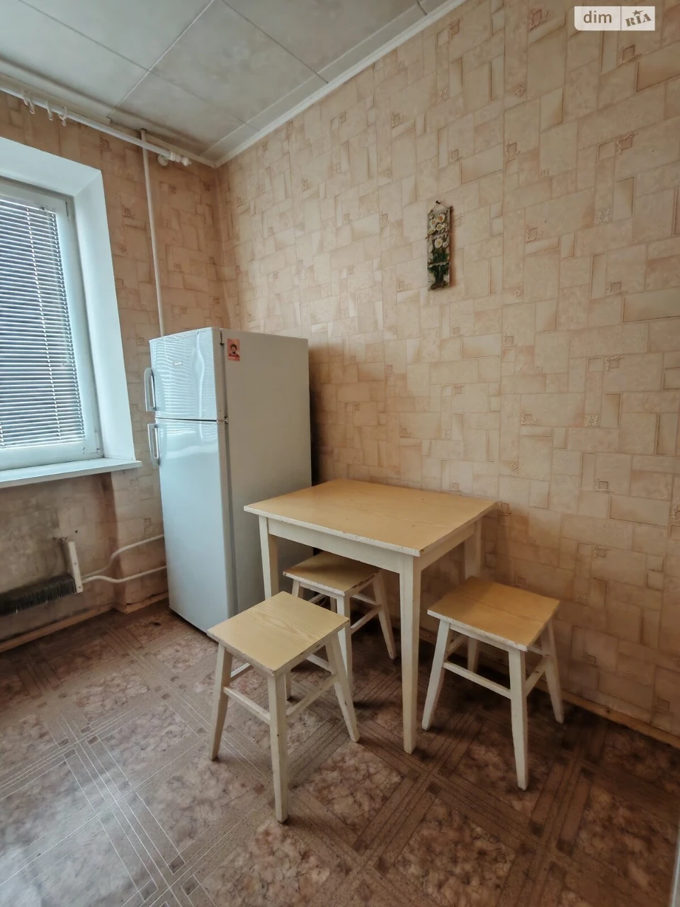 Apartment for sale in Shishkovka