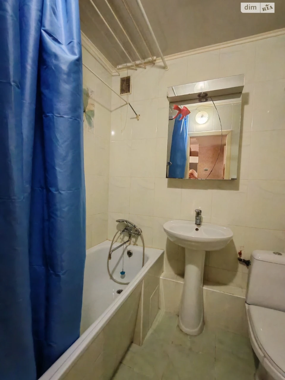 Apartment for sale in Shishkovka