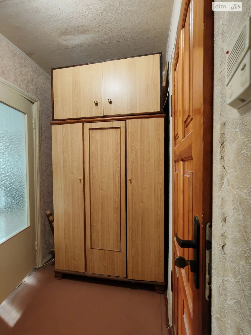 Apartment for sale in Shishkovka