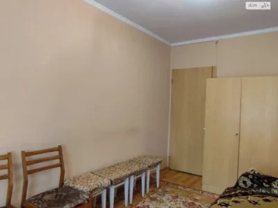 Продажа квартиры.