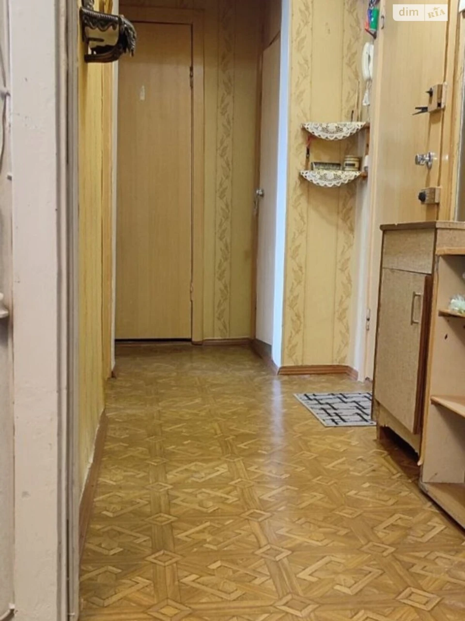 Продажа квартиры.