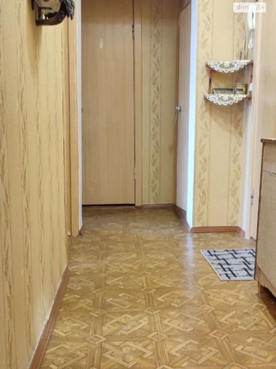 Продажа квартиры.