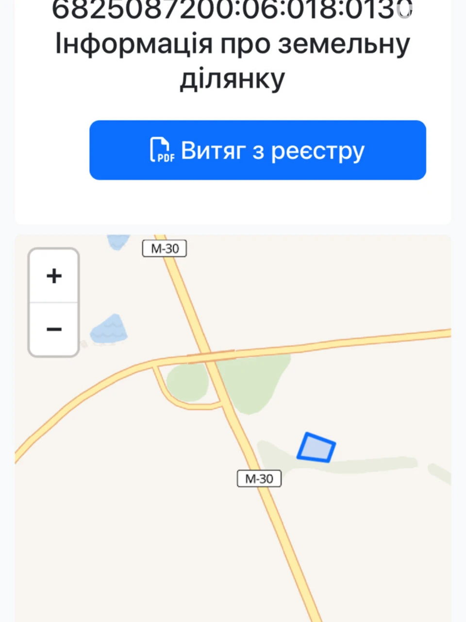 Продаж Ділянка під житлову забудову Ружична