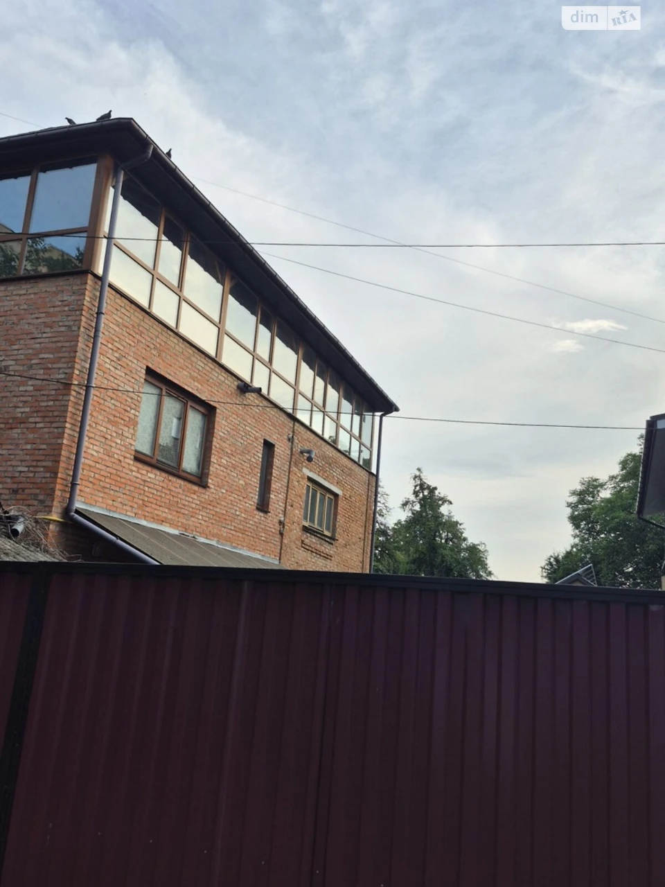 Продажа Дом Ближнее замостье