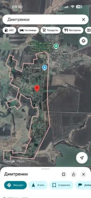 ‼️ ТЕРМІНОВИЙ Продаж ‼️ Будинок біля річки Полузір'я