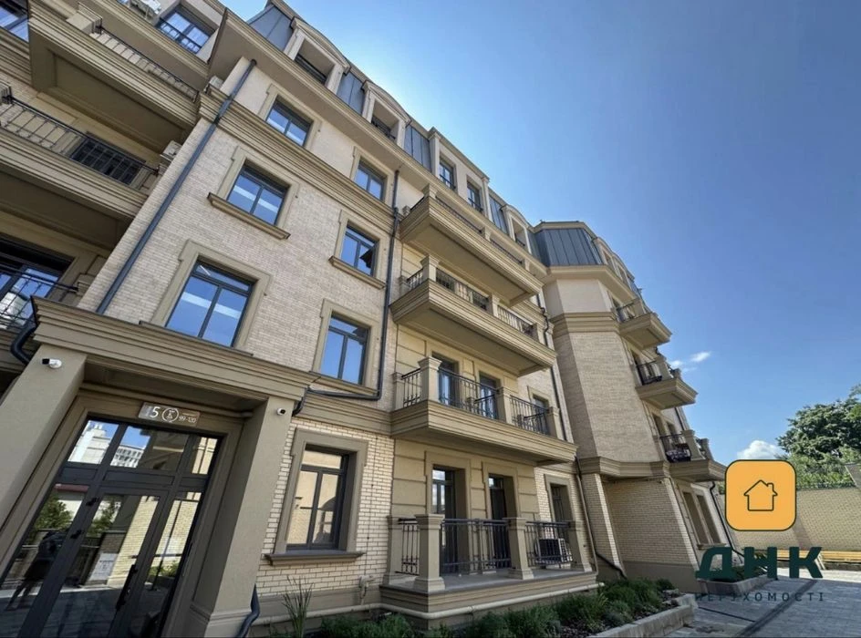 10 станция Фонтана. Трехкомнатная квартира с террасами и вид