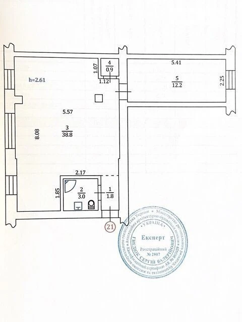 Sale of 2-room apartment 56.7 sq. m. on Bohdana Hawrylyshyna St. 16