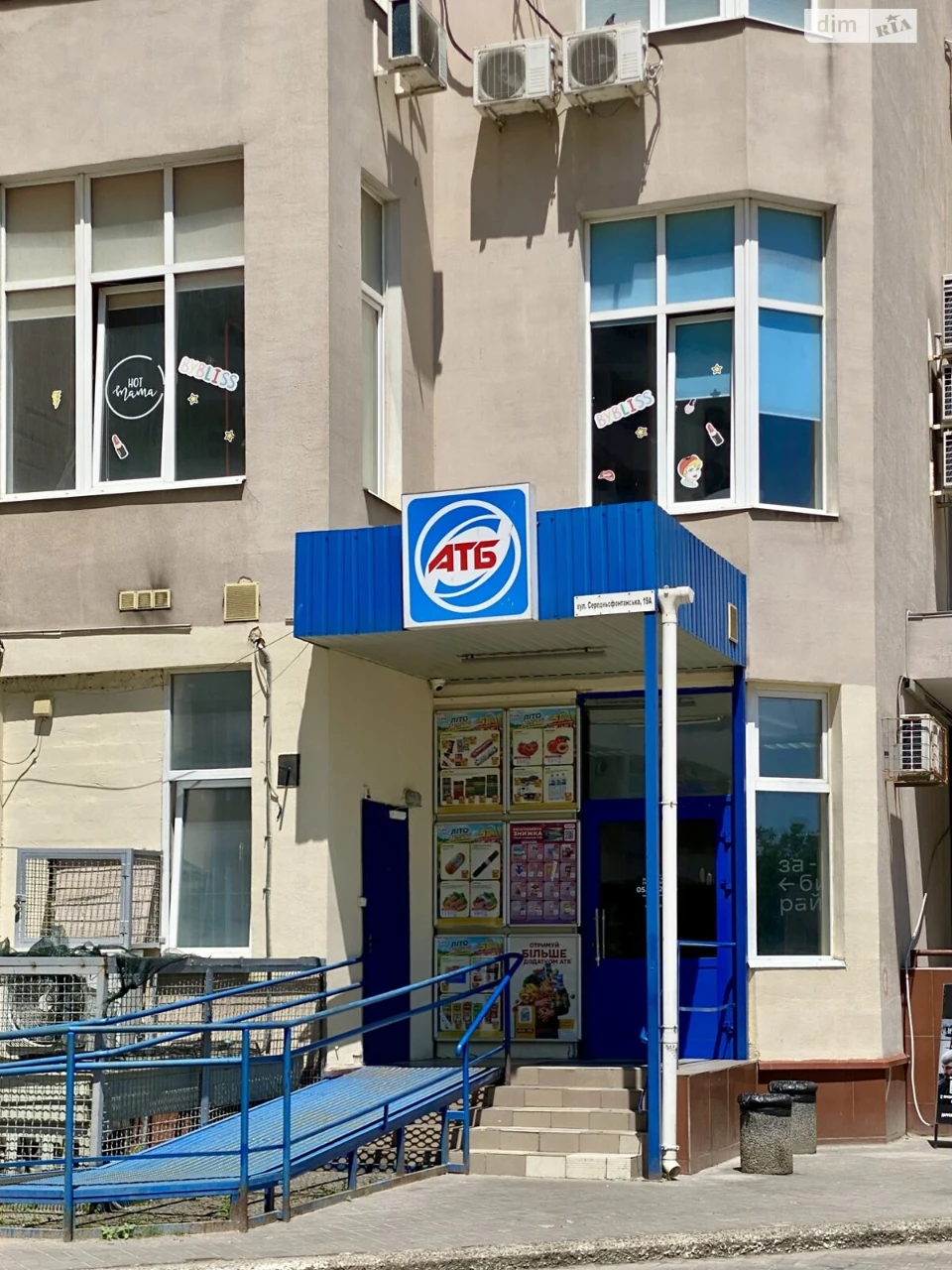 Продажа квартир Приморский.