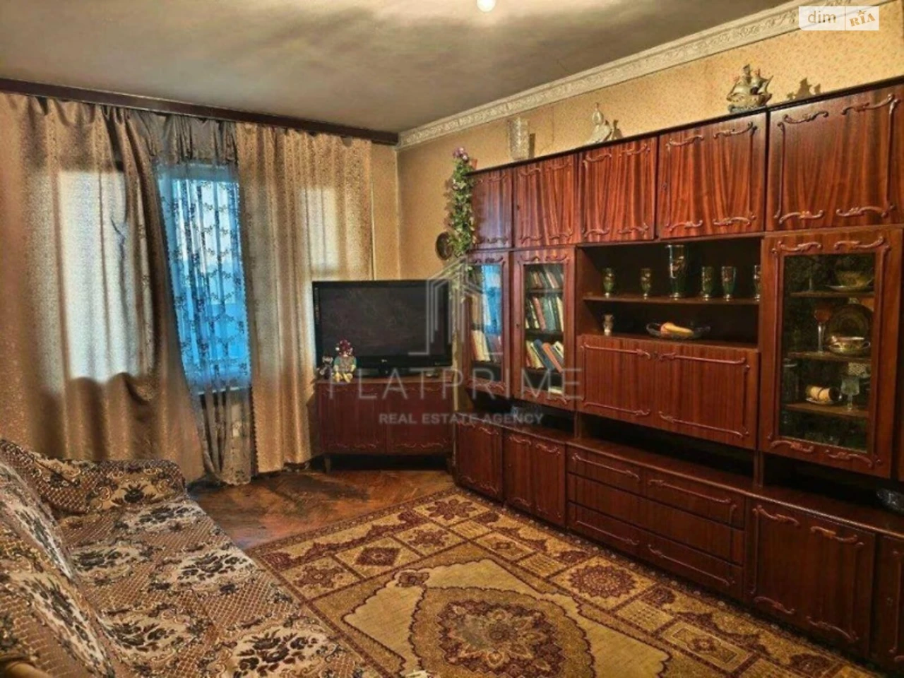 Продаж Квартира
