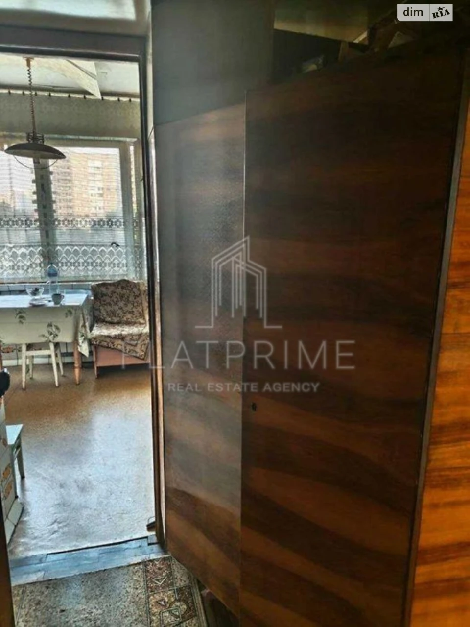 Продаж Квартира