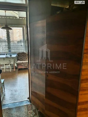 Продаж Квартира
