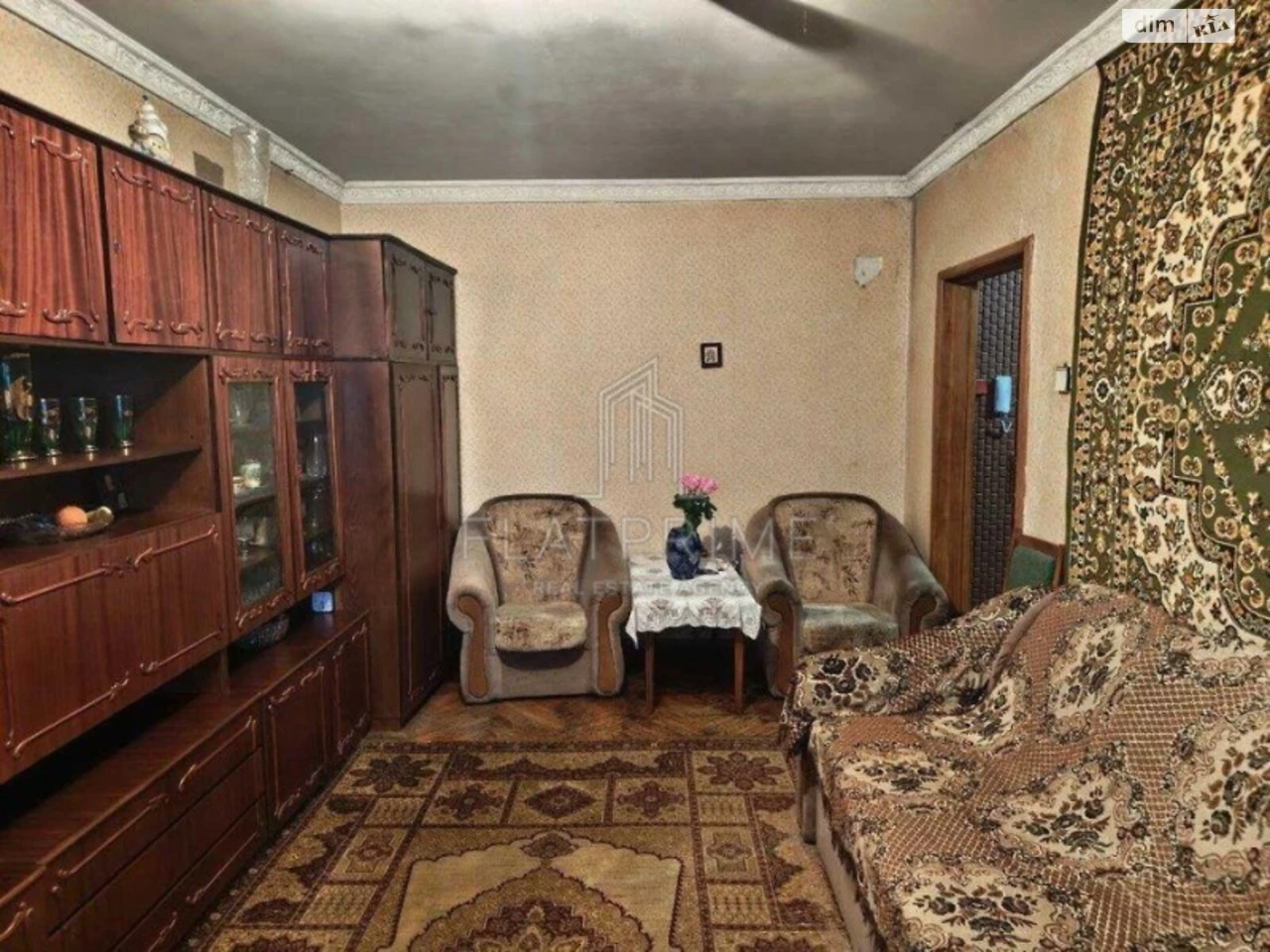 Продаж Квартира