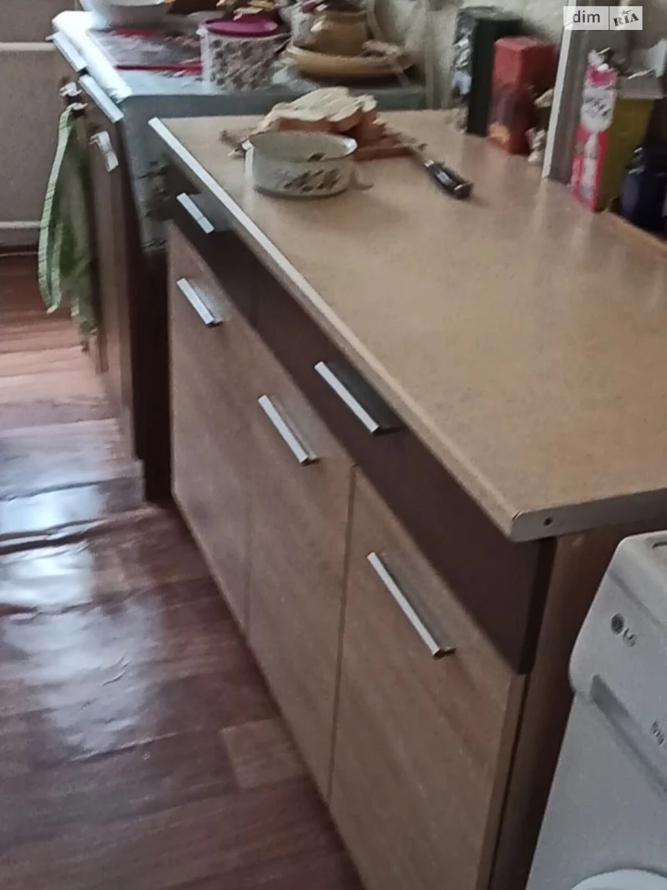 Room for sale Chubayvka
